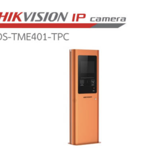 Hikvision DS-TME401-TPC Entrance Controller (Ticket)