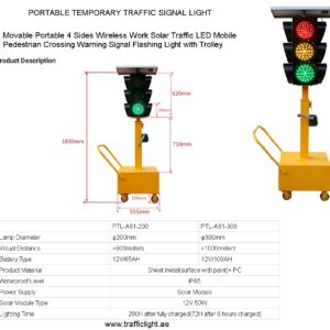 Buy TEMPORARY TRAFFIC SIGNAL LIGHTS in Abu Dhabi UAE