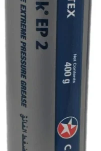 CALTEX MULTIFAK EP 2 MULTIPURPOSE EXTREME PRESSURE GREASE